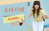 sunny' the cute Girl