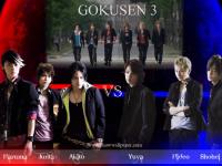 GOKUSEN 3