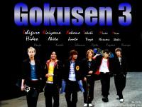 Gokusen 3