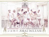 SNSD Japan 1st Album "Girls' Generation"