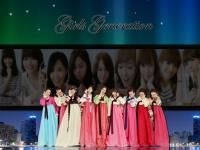 •♥•SNSD•♥•