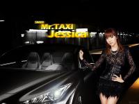 Jessica "Mr.TAXI"