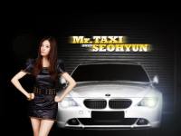 Seohyun "Mr.TAXI"