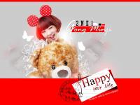 Gong Minji ll 2ne1