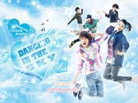 SuJu F(X) :: Jump to the Sky