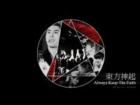 TVXQ - ALWAYS KEEP THE FAITH\ 5