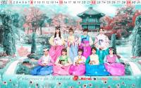 SeoNyeoShiDae ~*Hanbok Princesses*~ Winter