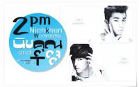 + NICHKHUN & WOOYOUNG +