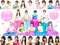 SNSD "Hanbok [pink]"