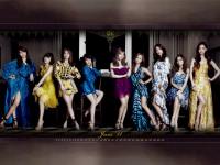 Snsd Vogue With CD