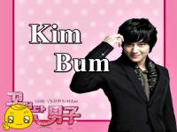 Kim Bum_Boys Over Flower