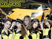 SNSD Mr.Taxi I