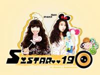 Sistar 19 : Hyolin and Bora