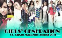 SNSD GQ Japan Magazine August