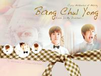 Bang Chul Yong(MIR) : Even In My Dreams MV