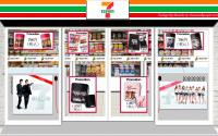 7-ELEVEN [TVXQ & SNSD]