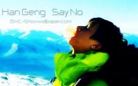 Ham Gerng - Say No
