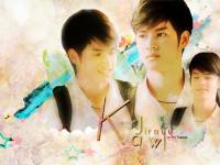 เก้า จิรายุ