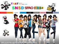 SNSD Felix cat