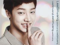 Gikwang love issus