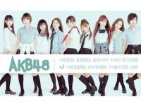 AKB48 Wallpaper 1 [normal]