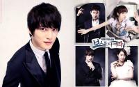 jaejoong "Protect The Boss"