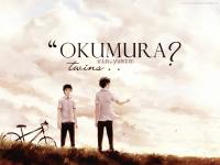 " OKUMURA twins . .