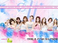 SNSD Daum Grunge |Romantic colour|