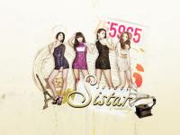 Sistar - So Cool