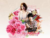 Heartstrings 1