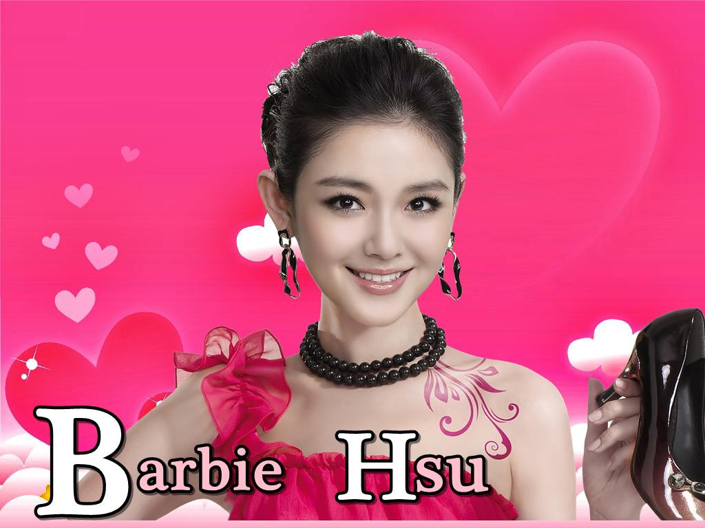 Barbie Hsu