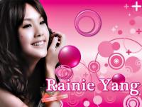 Rainie Yang