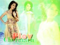 Ploy Chermarn :: Beautiful ::