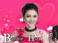 Barbie Hsu