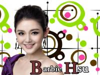 Barbie Hsu