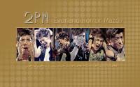 2pm Everland Horror Maze