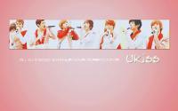 U-Kiss @ Green Ribbon Festival