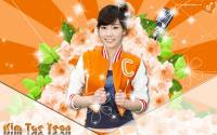 SNSD New Vita 500 [Taeyeon] Widescreen