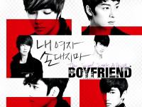 Boyfriend :: Don't touch my girl