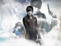 City Hunter OST >> Lee Yoon Sung