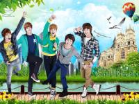 SHINEE WORLD