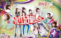 2NE1