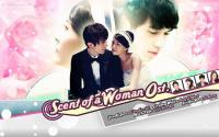 Scent of a Woman OST