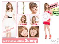 Sunny : So Cute
