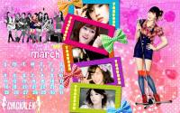 Calendar March 2012 Set ::Taeyoen::