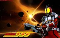 Kamen Rider Faiz Blaster