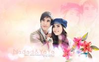 Nadad&YaYa: เกมรักเกมร้าย