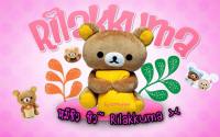 Rilakkuma