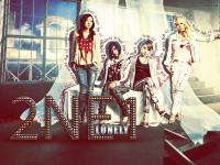2NE1 : "Lonely" v1