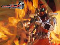 Kamen Rider Fourze : FireStates